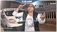فاعلة جمعوية بوجدة تنفجر غضبا على مسؤول صحي بمستشفى الفارابي "علاش كتقول ليا هذا هو المغرب"